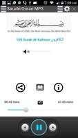 Saraiki Quran MP3 Ekran Görüntüsü 2