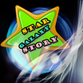 Star galaxy story
