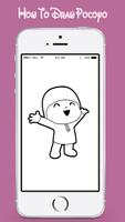 How To Draw Pocoyo Cartaz