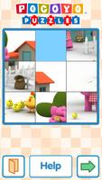 P House - Puzzles Screenshot 2