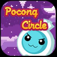 Pocong loncat ポスター