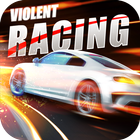 暴力赛车-速度与激情 圖標