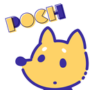 POCH（ポチ） - 夢機能対応チャット小説アプリ APK
