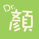 顏志瑋診所 APK