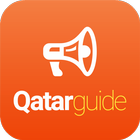 آیکون‌ Qatar guide