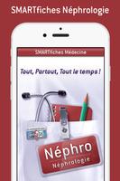 SMARTfiches Néphrologie Free الملصق