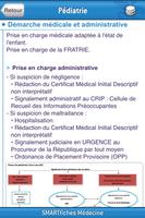 SMARTfiches تصوير الشاشة 1