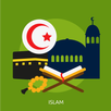 Pocket Quran for Muslim, Learn Surah & Naamaz APK