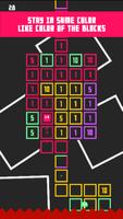 Swipe Numbers تصوير الشاشة 3