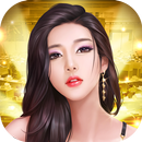 叫我大總裁 APK