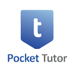 Pocket Tutor 隨身教室