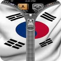 South Korea Flag Zipper Lock capture d'écran 1