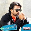 Subramanyam For Sale