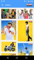 Subramanyam For Sale screenshot 3