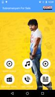 Subramanyam For Sale screenshot 1