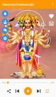 Hanuman chalisa Audio&Wallpaper الملصق