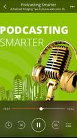 Podcasting Smarter اسکرین شاٹ 2