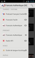 Authentic French podcast постер