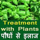 Treatment by Plant APK