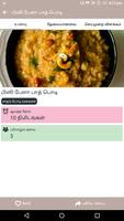 Spicy Masala Powders Podi Preparation in Tamil Affiche