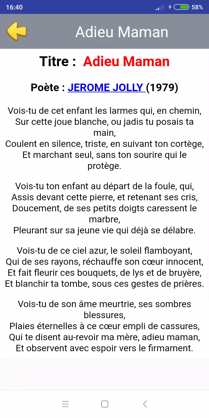 Poeme Pour La Mere For Android Apk Download