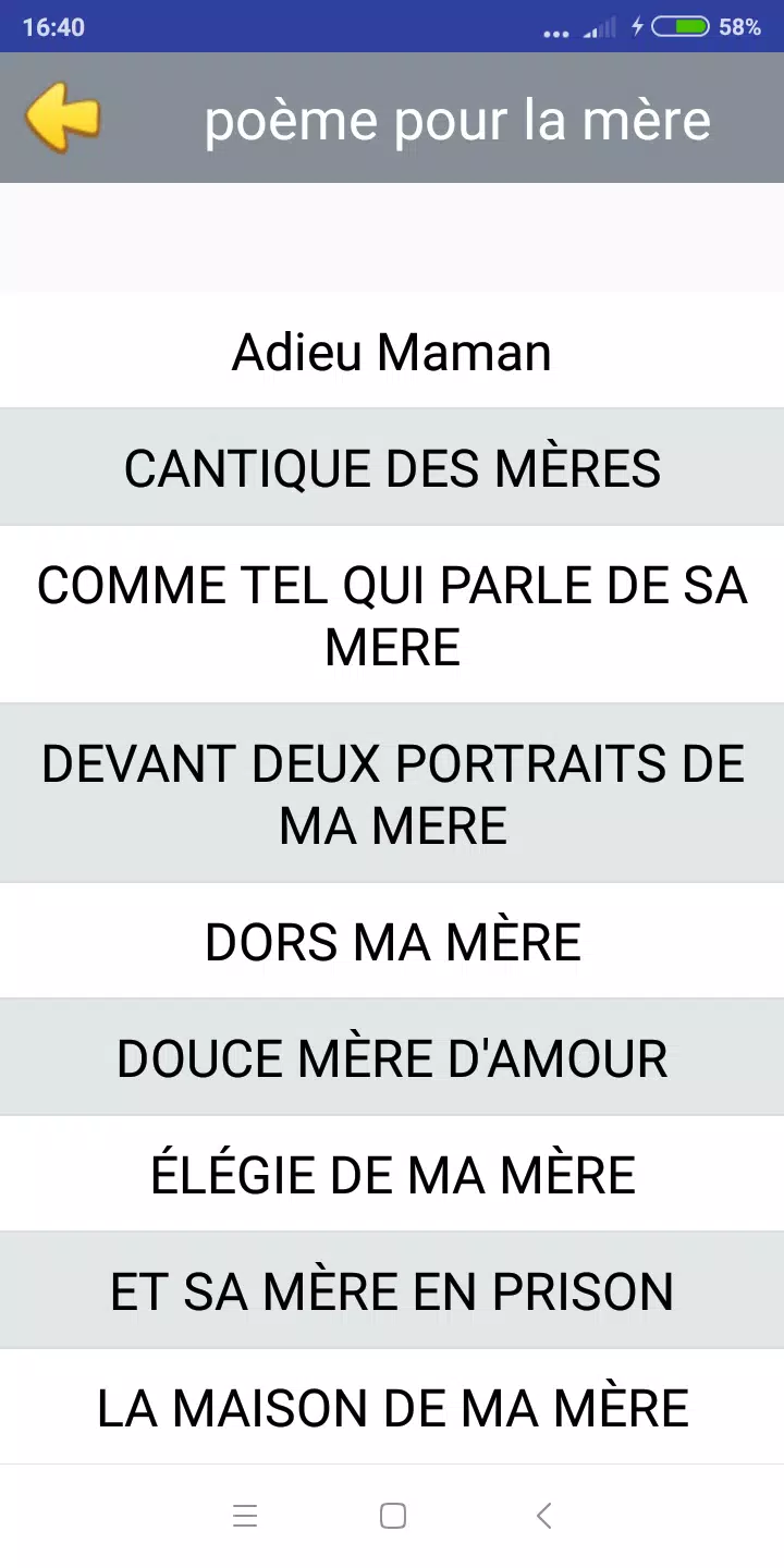 Poeme Pour La Mere For Android Apk Download