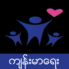 Icona Myanmar Health