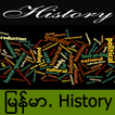 ”Myanmar History