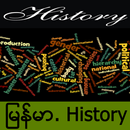 Myanmar History aplikacja