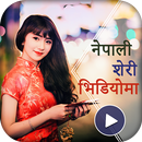 Nepali Text on Video - Write Nepali on Video APK