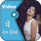 Hindi Text on Video - Video pe hindi Likhe icône