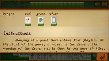 mahjong 13 tiles screenshot 2