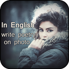 English Poetry  Photo  Write English Text on Photo icône
