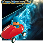 Роcоyо Adventure Run icône