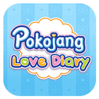 Pokojang Love Diary (new) आइकन