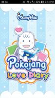 Pokojang Love Diary (new) Affiche
