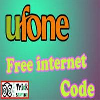Ufonee Free Internet ảnh chụp màn hình 2