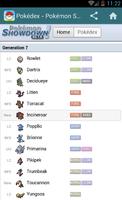 Pokedex - All Gens تصوير الشاشة 1