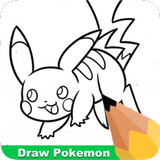 How To Draw Poke आइकन