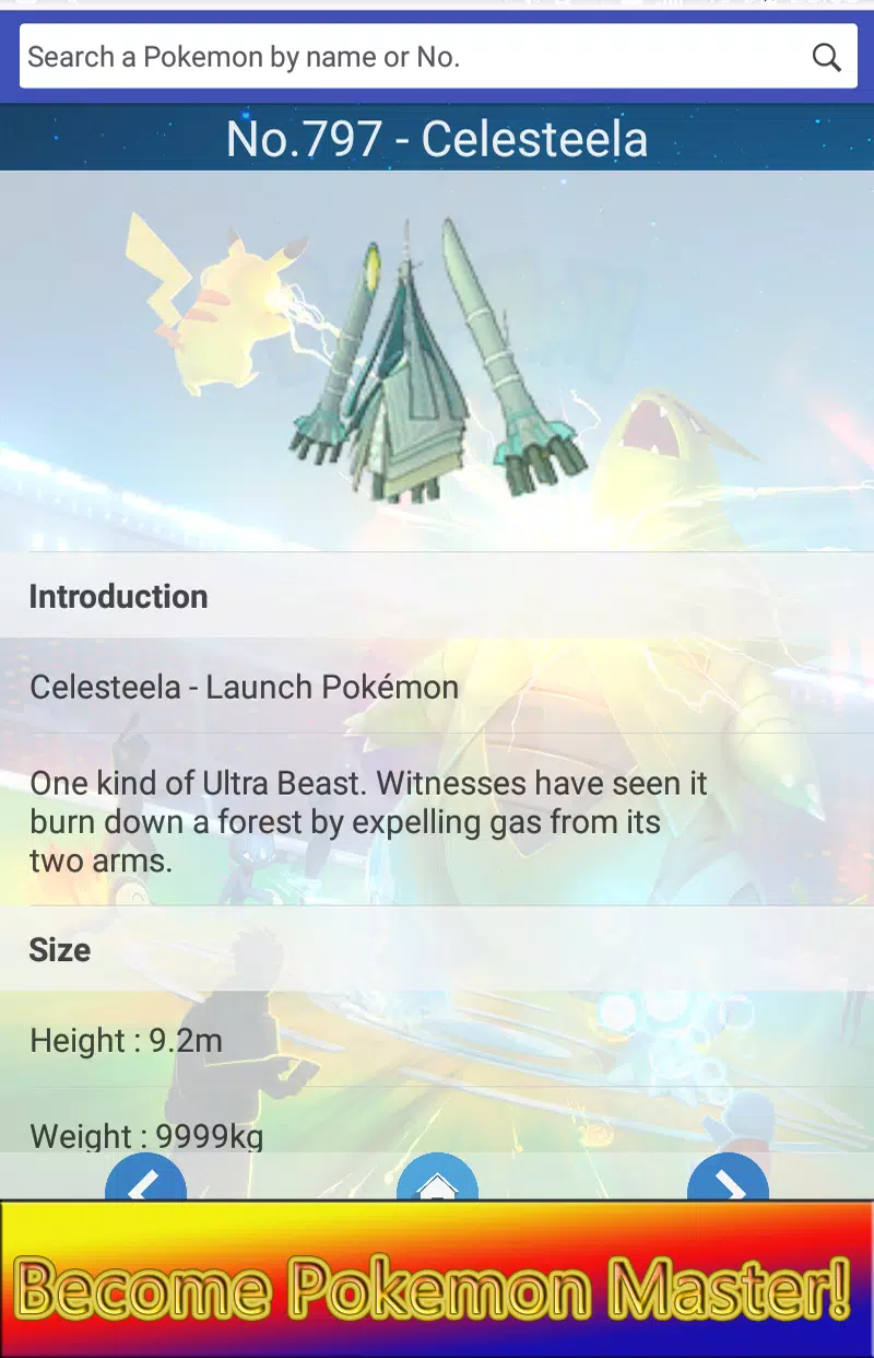 Celesteela, Pokémon Wiki