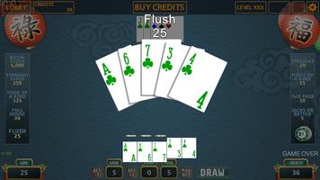 Vegas Card Sharks скриншот 1