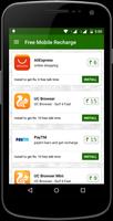 Free Mobile Recharge screenshot 1