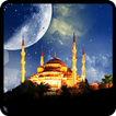 Best Islamic Wallpapers