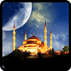 Best Islamic Wallpapers icono