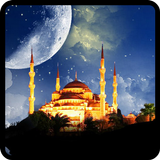 Best Islamic Wallpapers آئیکن