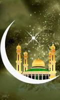 1 Schermata Best Islamic Wallpapers