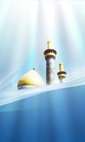 2 Schermata Best Islamic Wallpapers