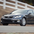 Jigsaw Puzzle Lexus LS
