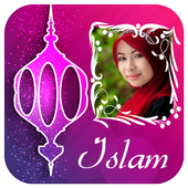 Islamic ramzan photo frames icon