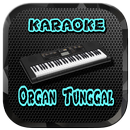 ORG Dangdut Karaoke APK